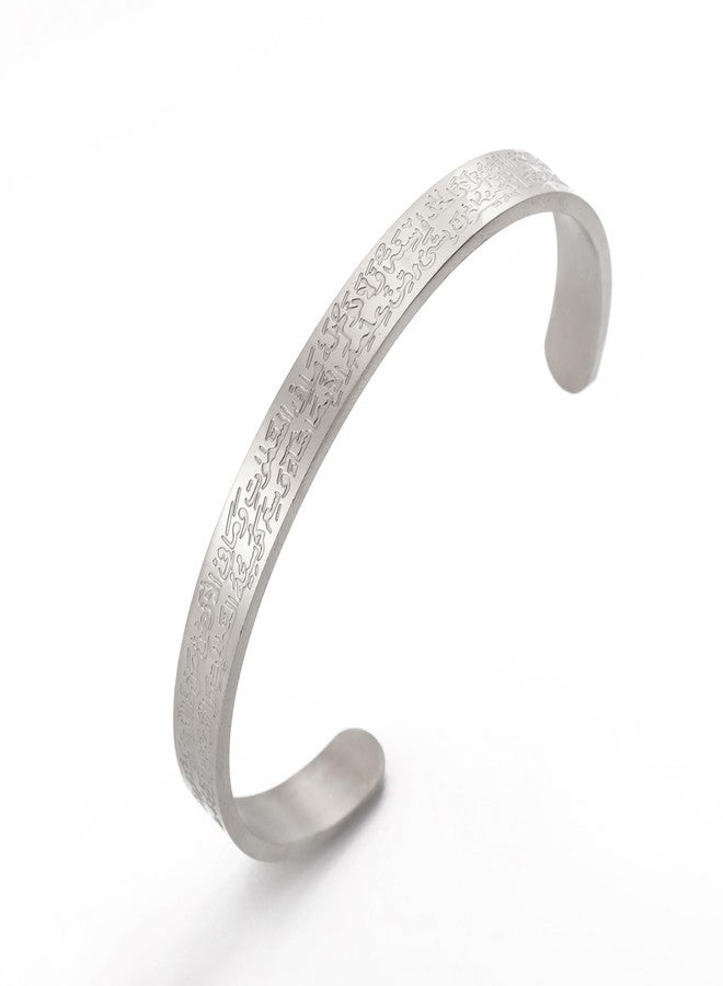 UNIFT Islamic Ayatul Kursi Bracelet for Women Men Stainless Steel Muslim Islamic Allah Arabic Calligraphy Openable Cuff Bracelet Islam Eid Ramadan Gifts (sliver) - Image 2